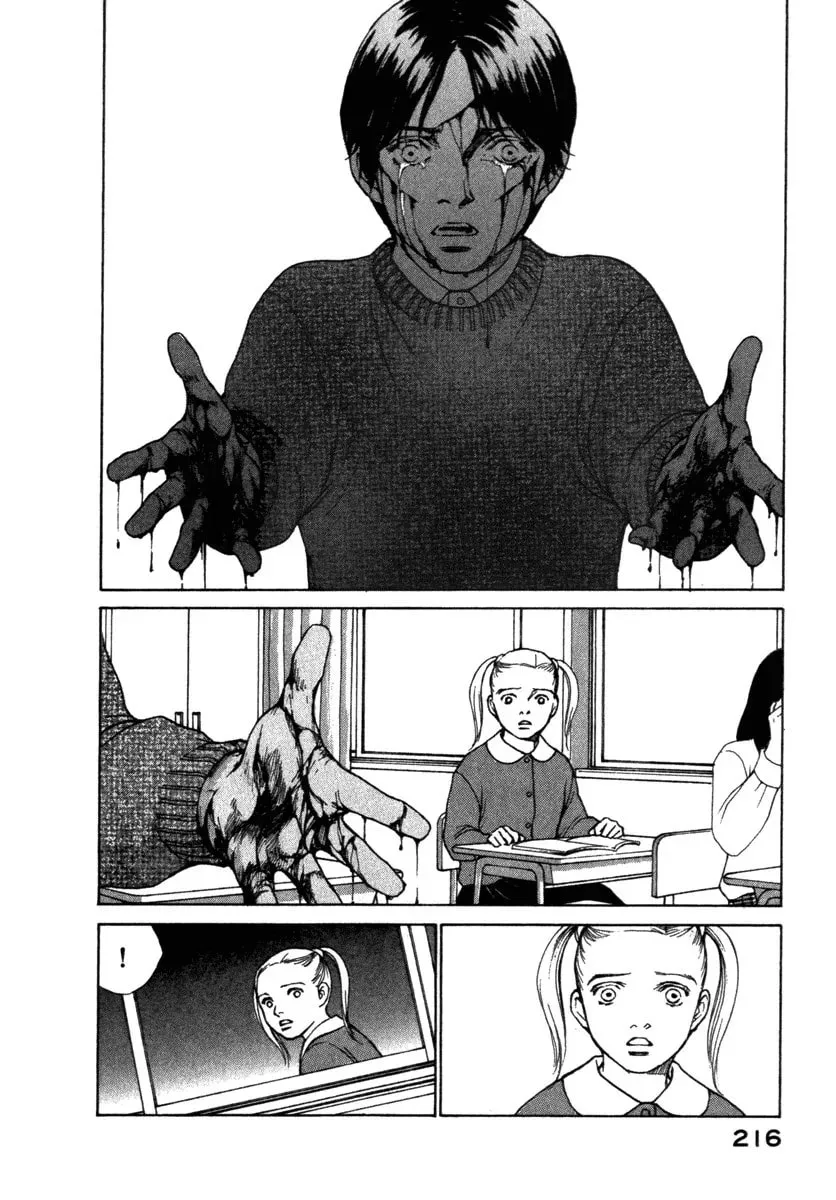Read E
