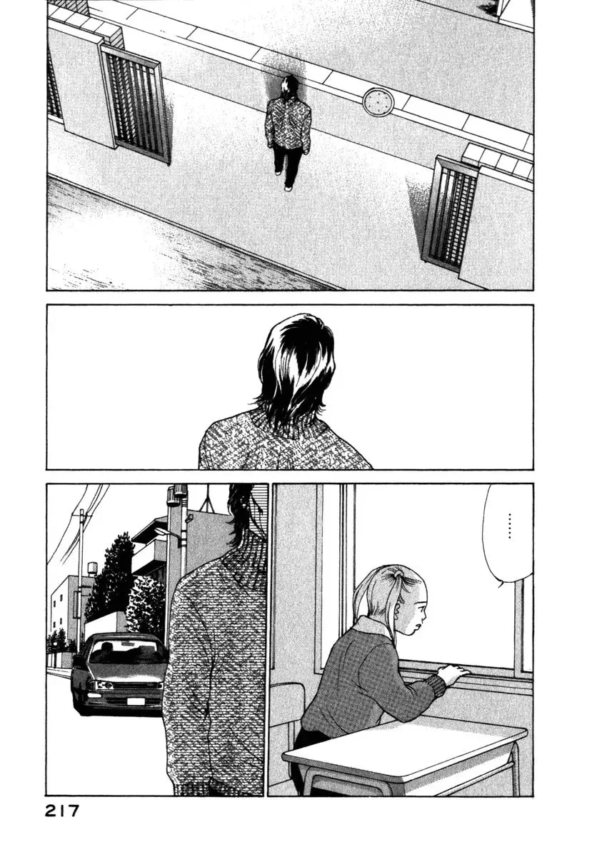 Read E