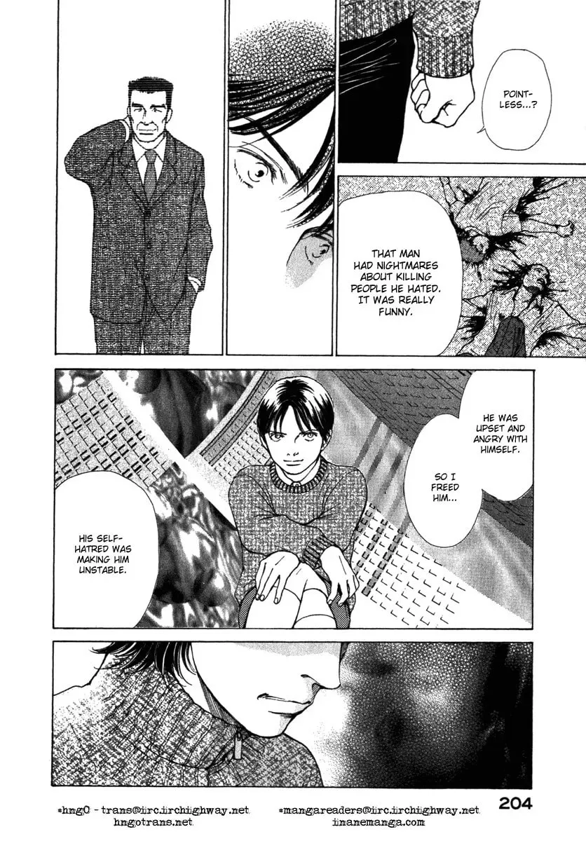 Read E