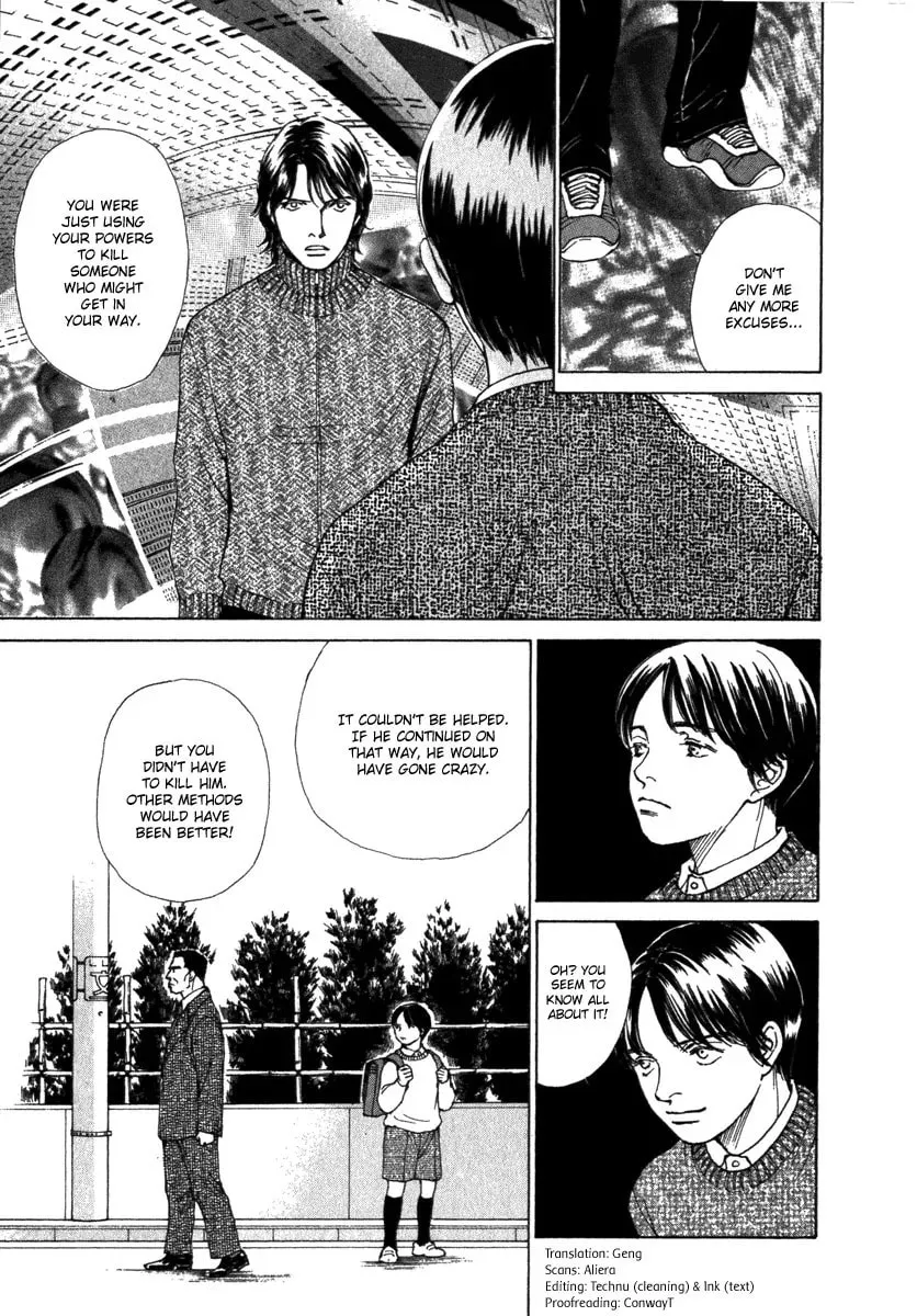 Read E