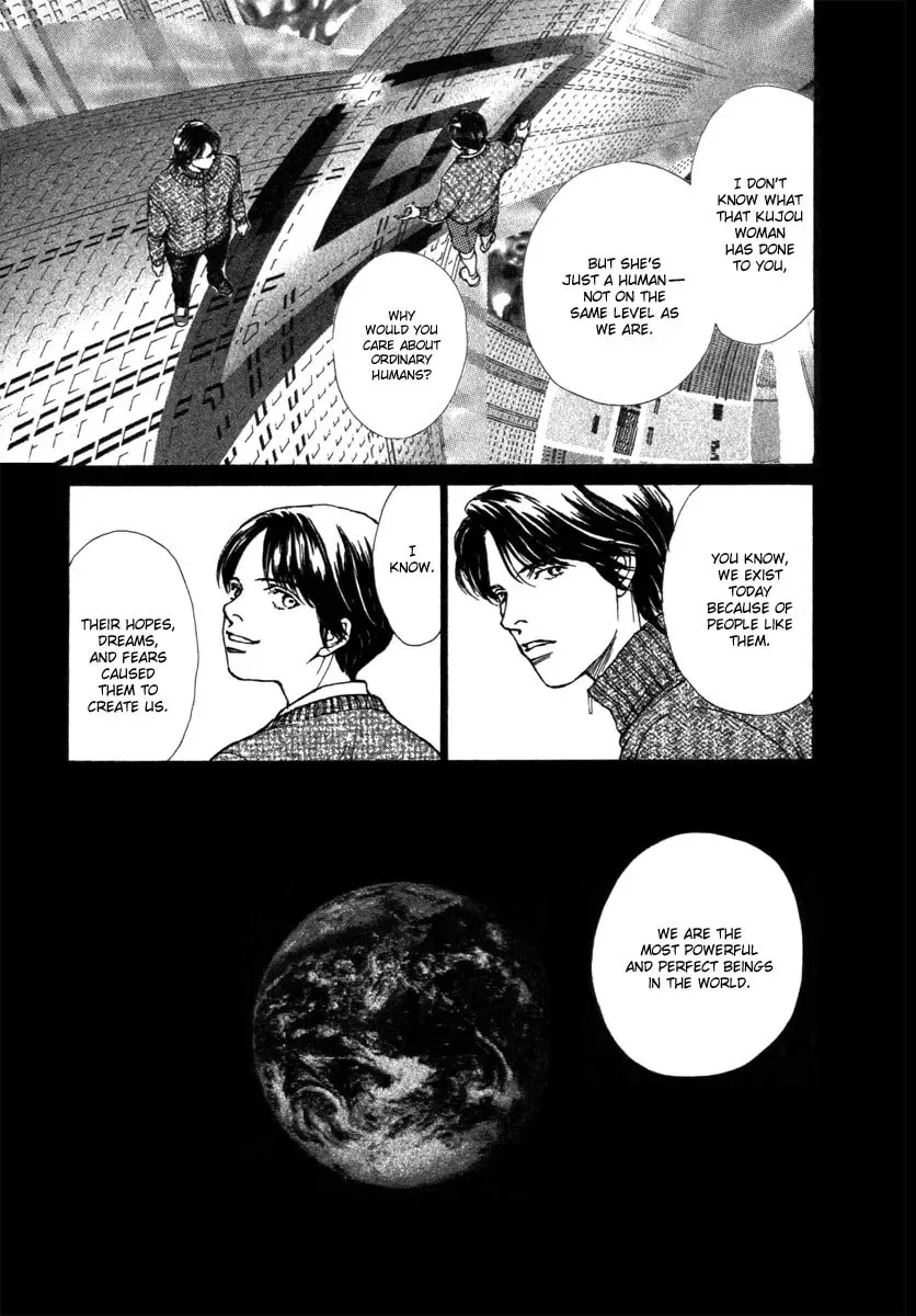Read E