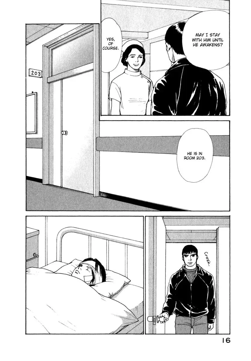 Read E