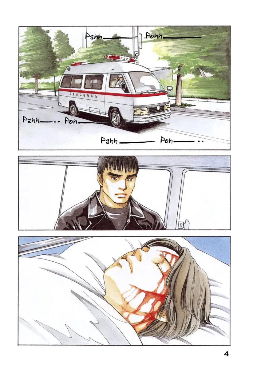 Read E