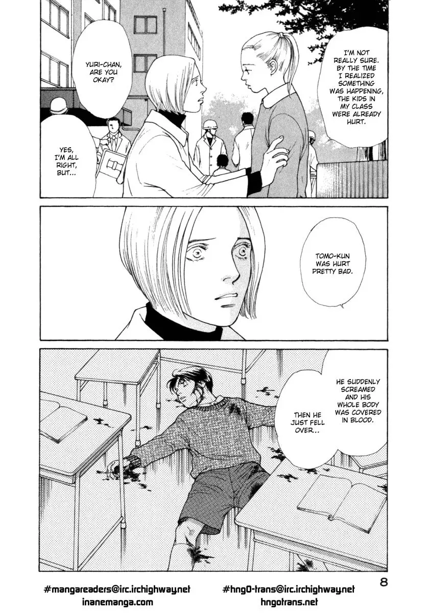 Read E