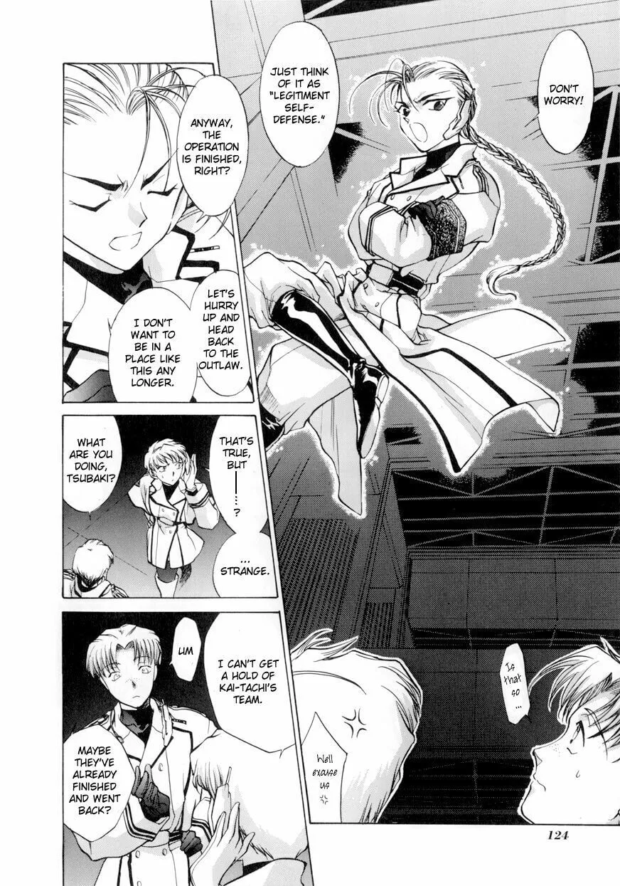 Read E