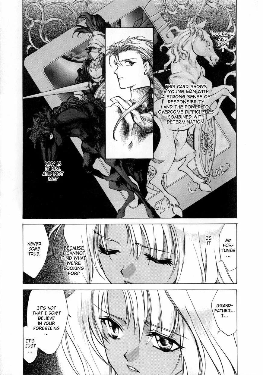 Read E