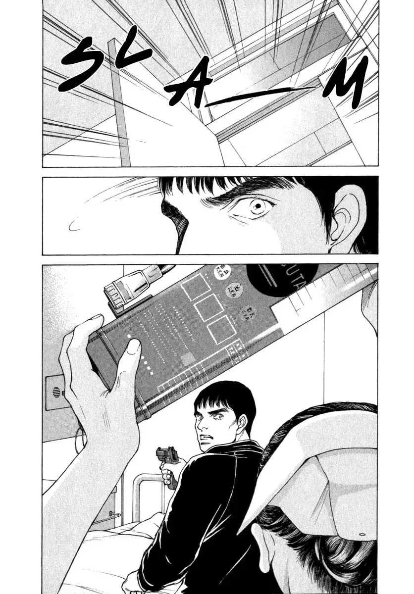Read E