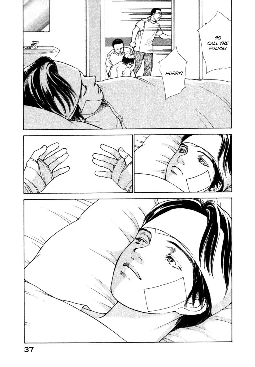 Read E