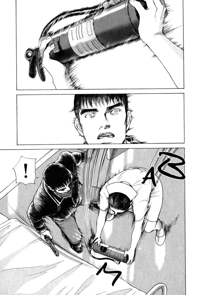 Read E