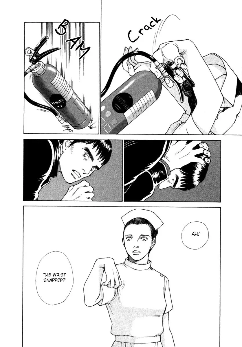 Read E