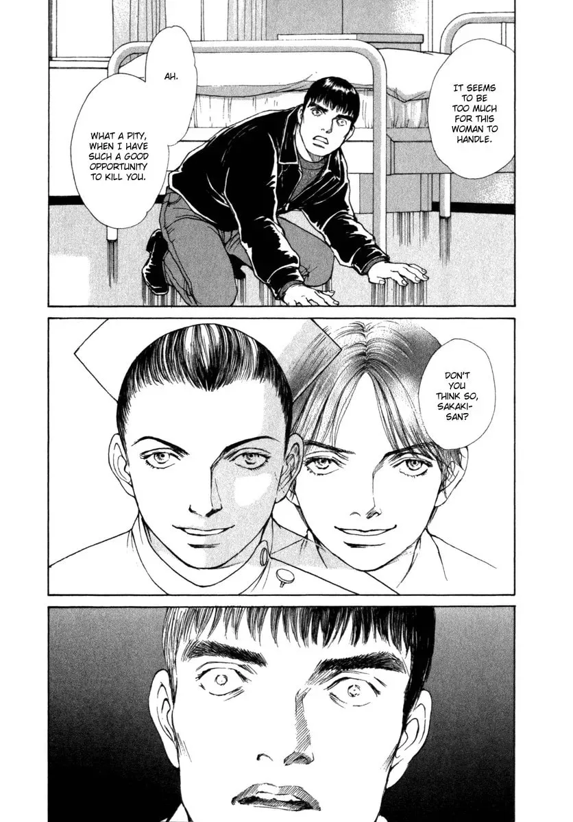 Read E
