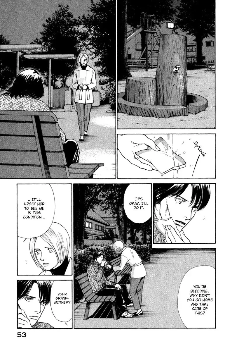 Read E