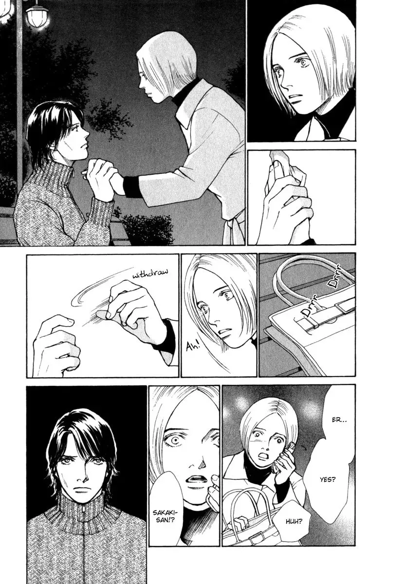 Read E