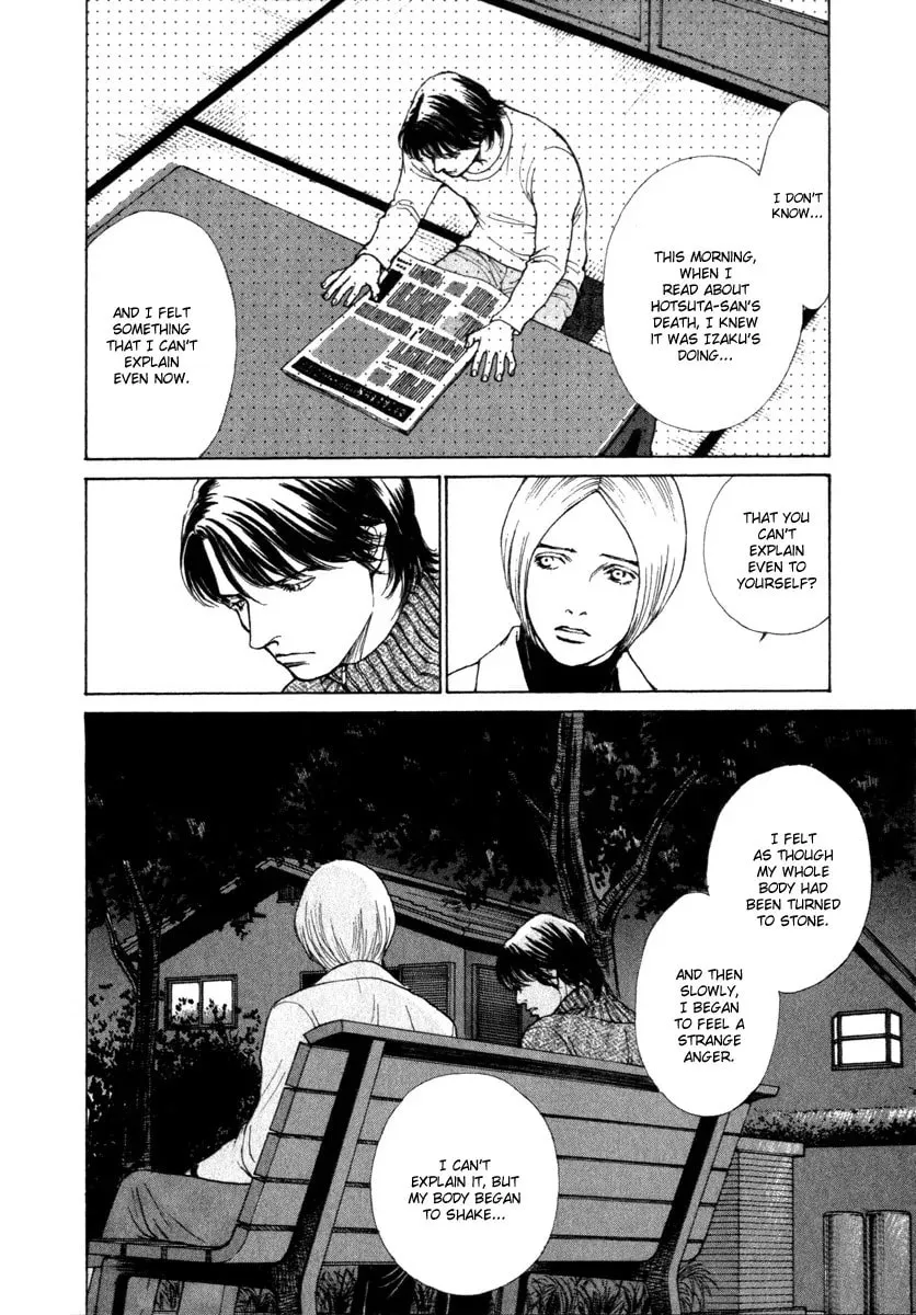 Read E