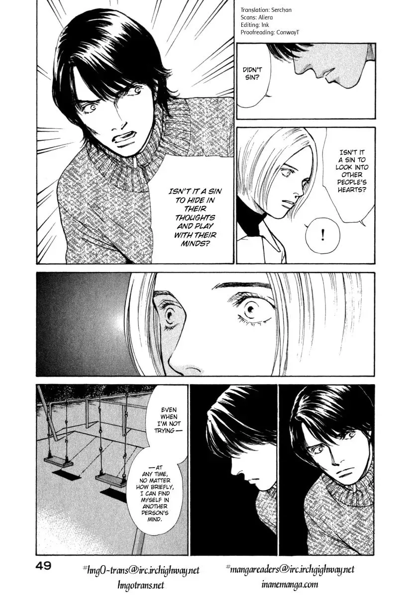 Read E
