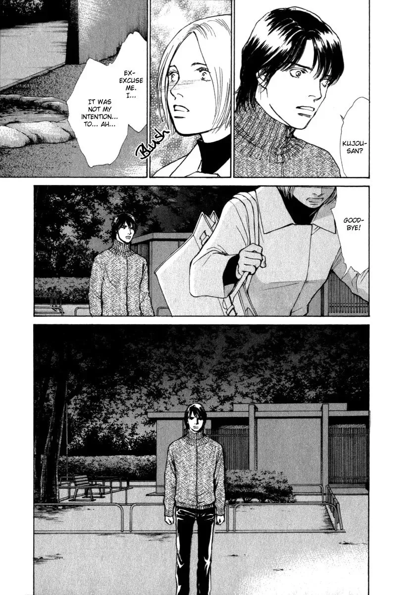 Read E