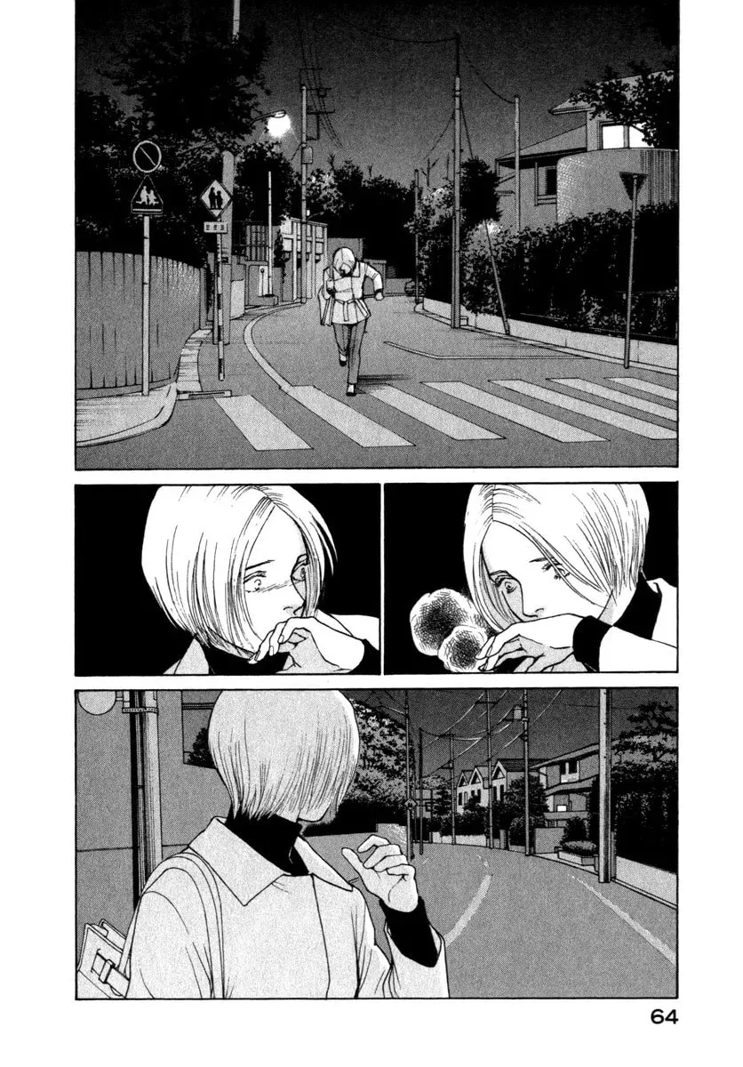Read E