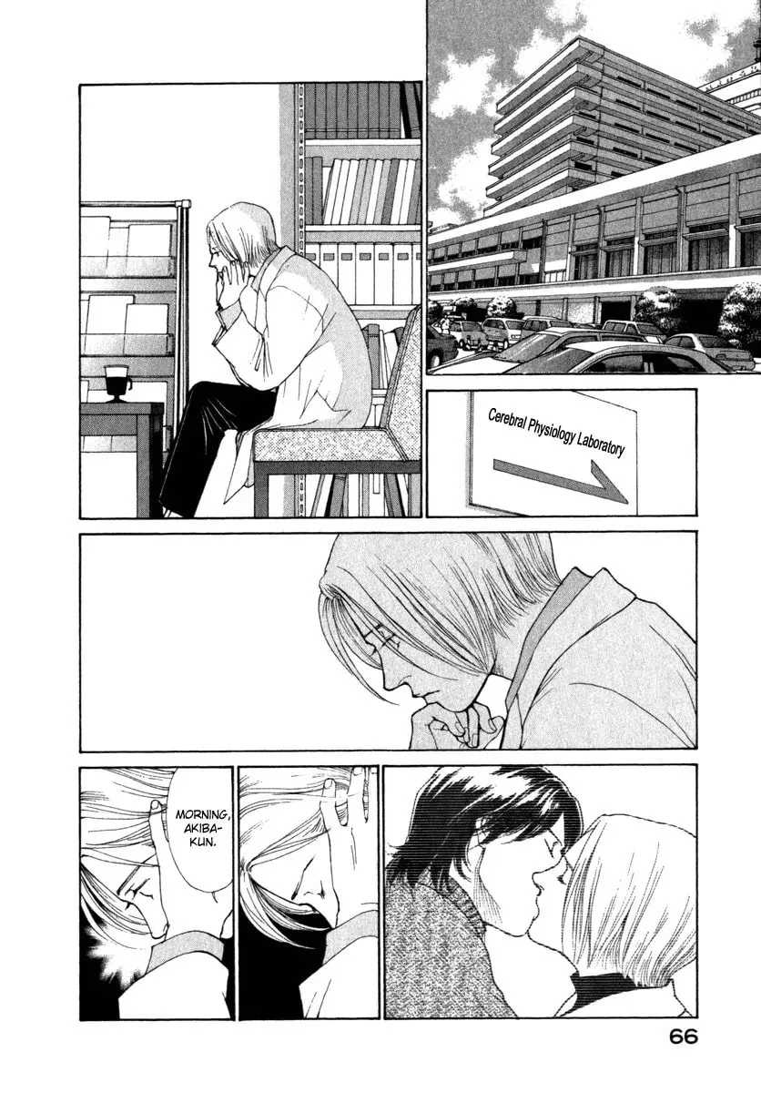 Read E