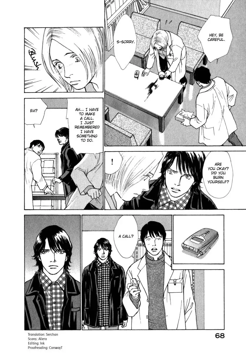 Read E