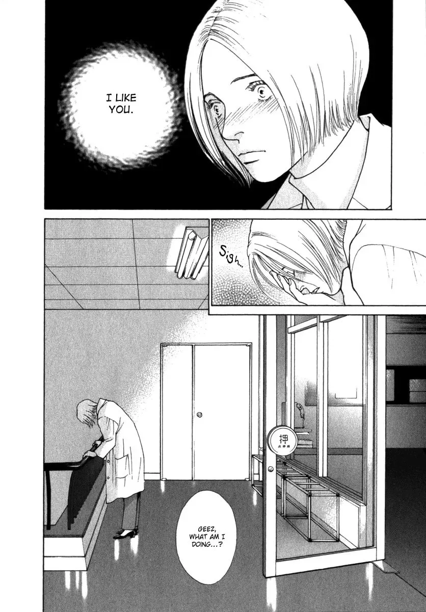Read E
