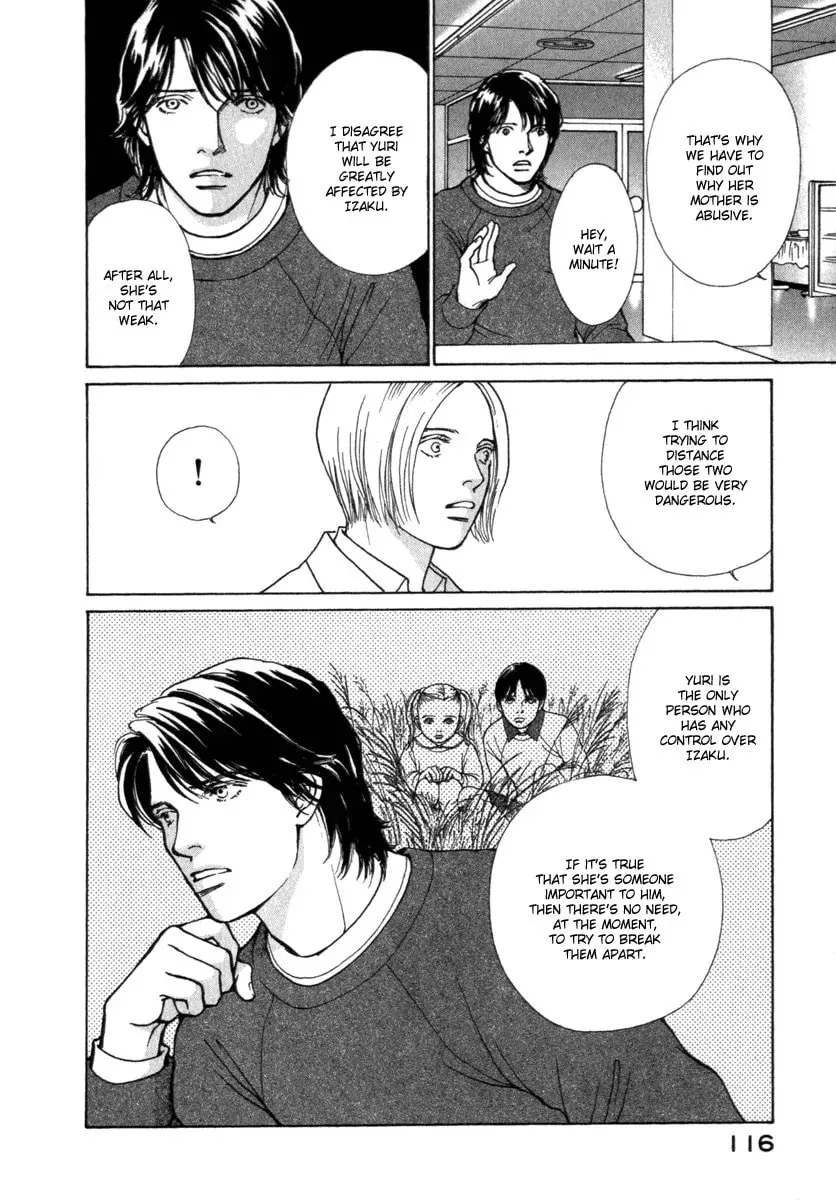 Read E