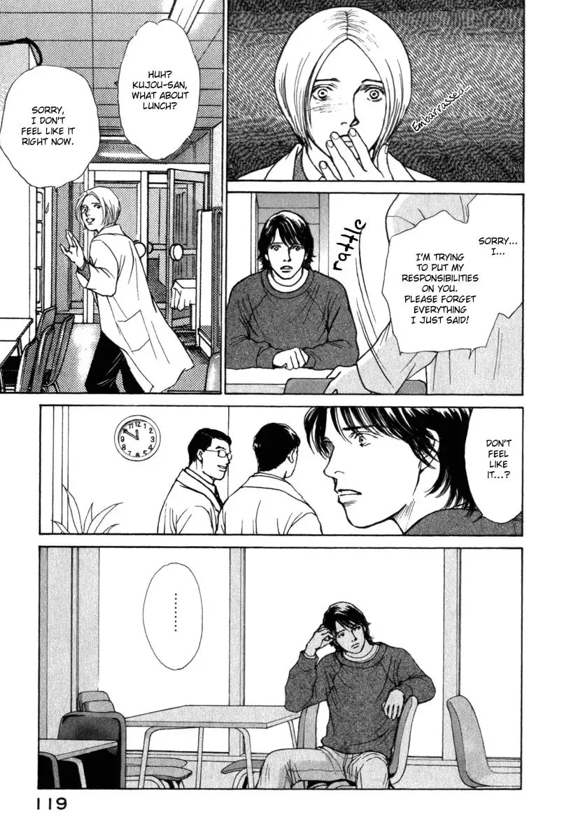 Read E