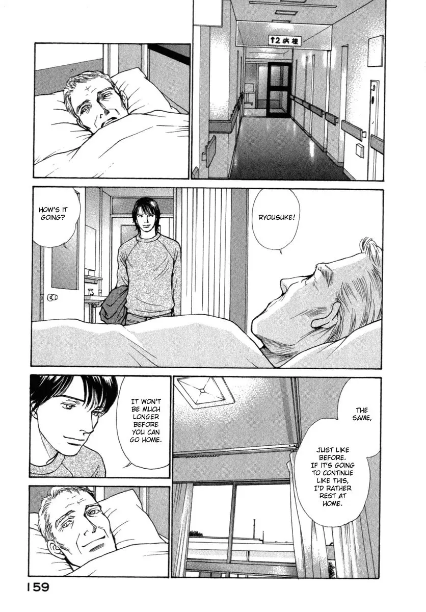 Read E