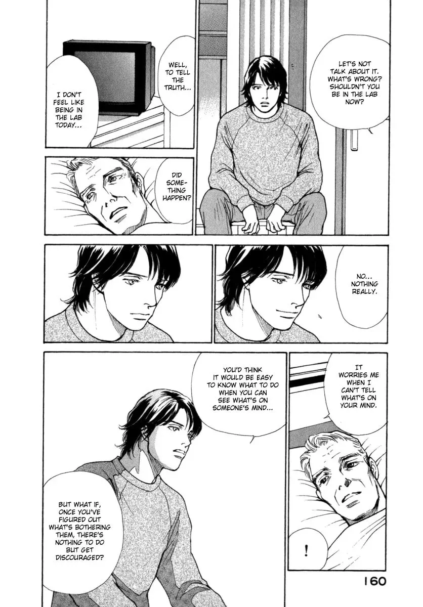 Read E