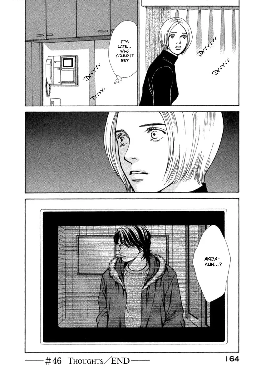 Read E