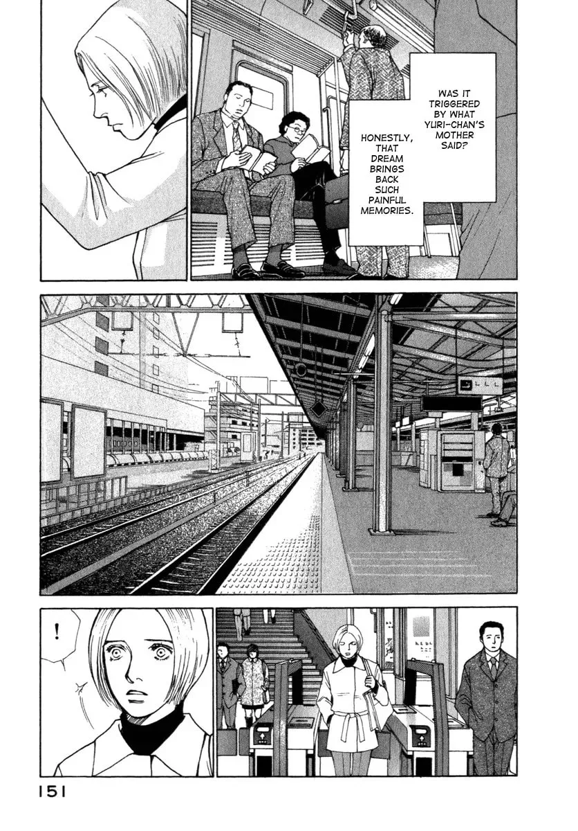 Read E