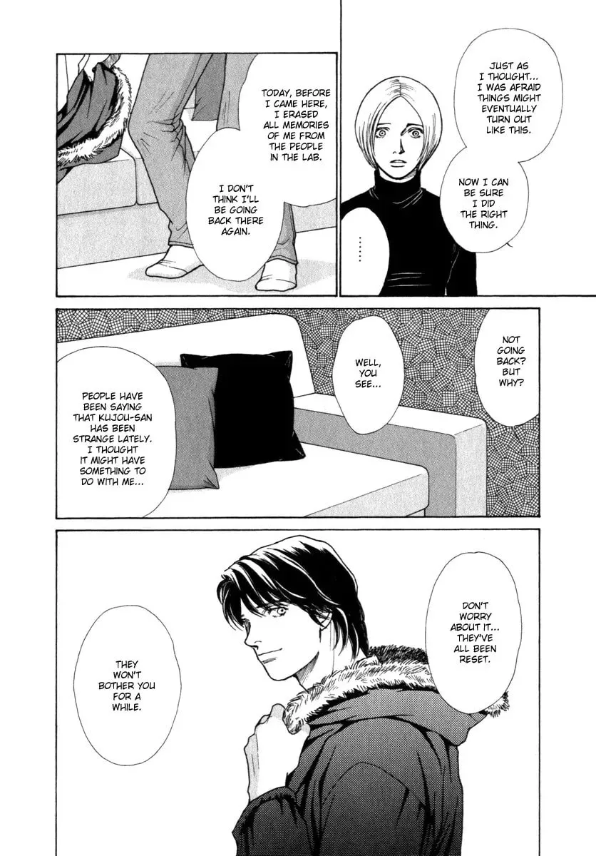 Read E