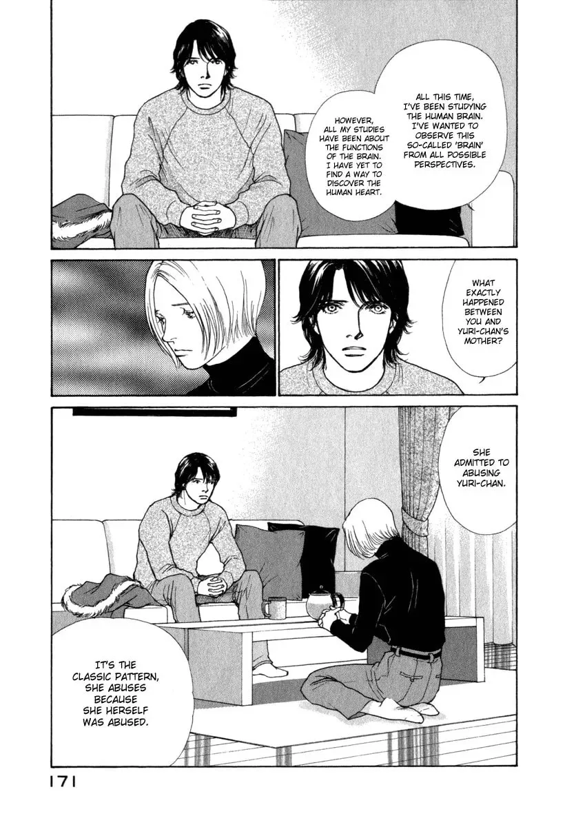 Read E