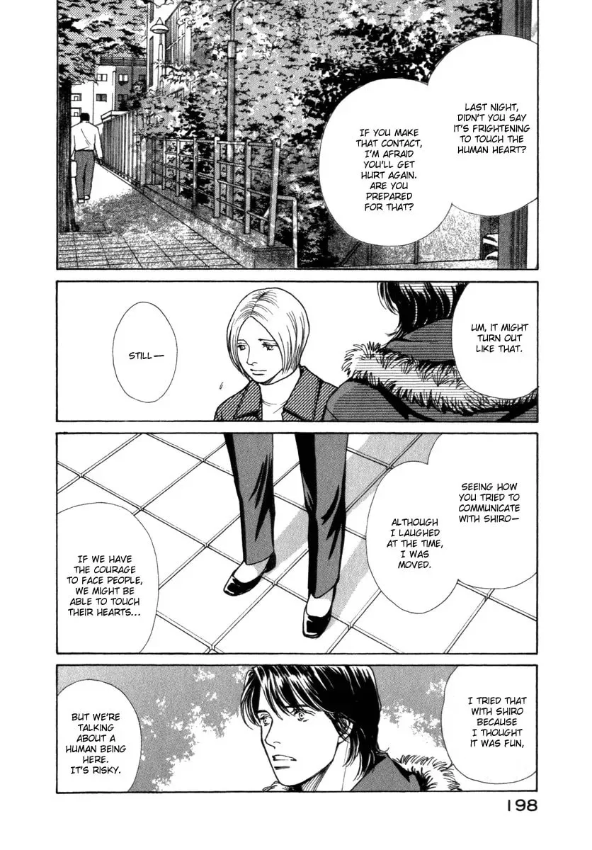 Read E