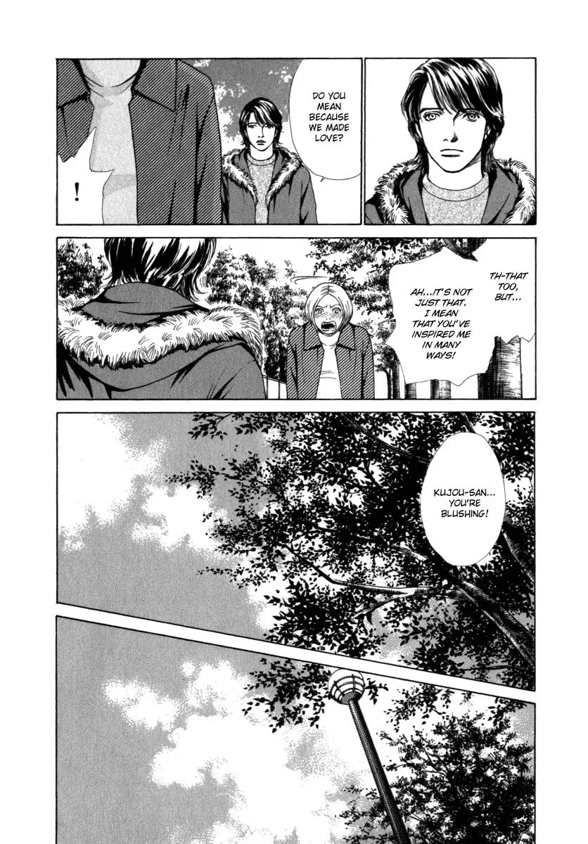Read E