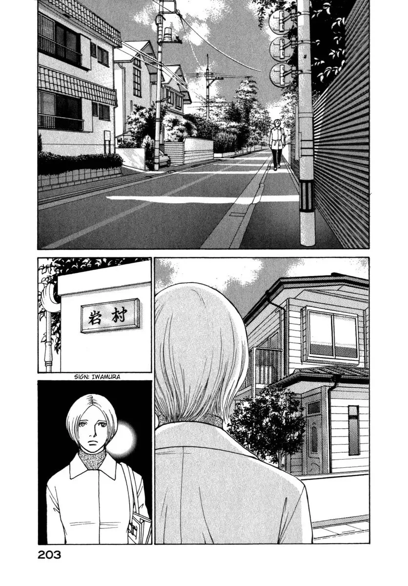Read E