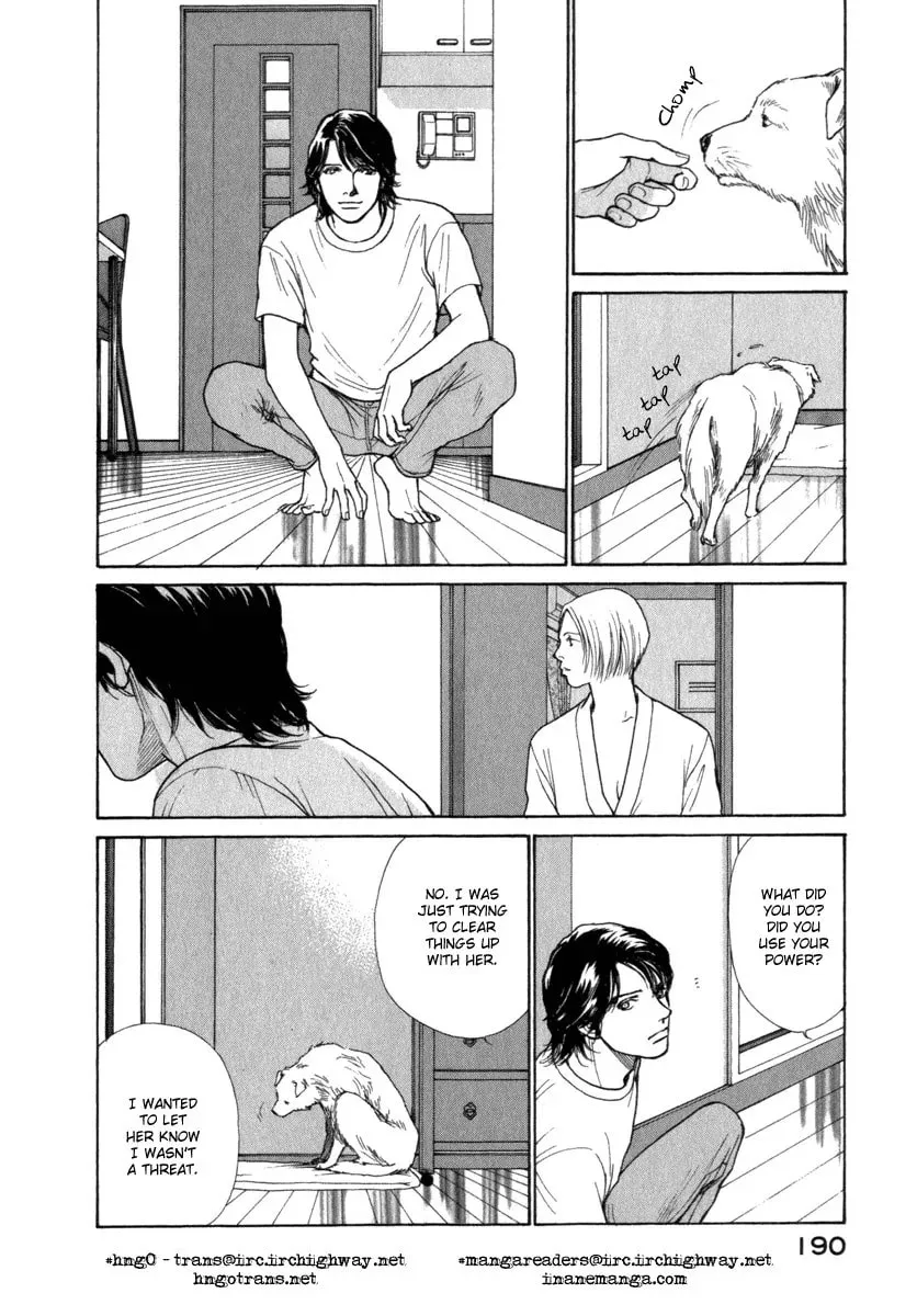 Read E