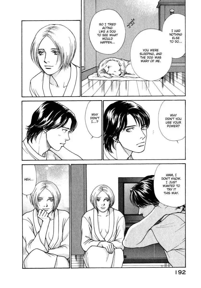 Read E