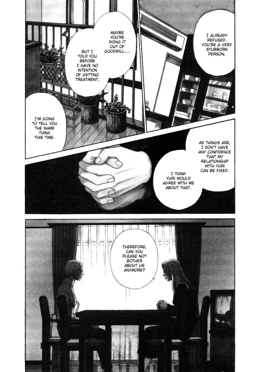 Read E