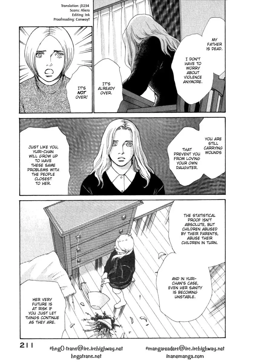 Read E