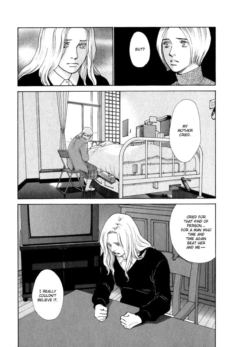 Read E