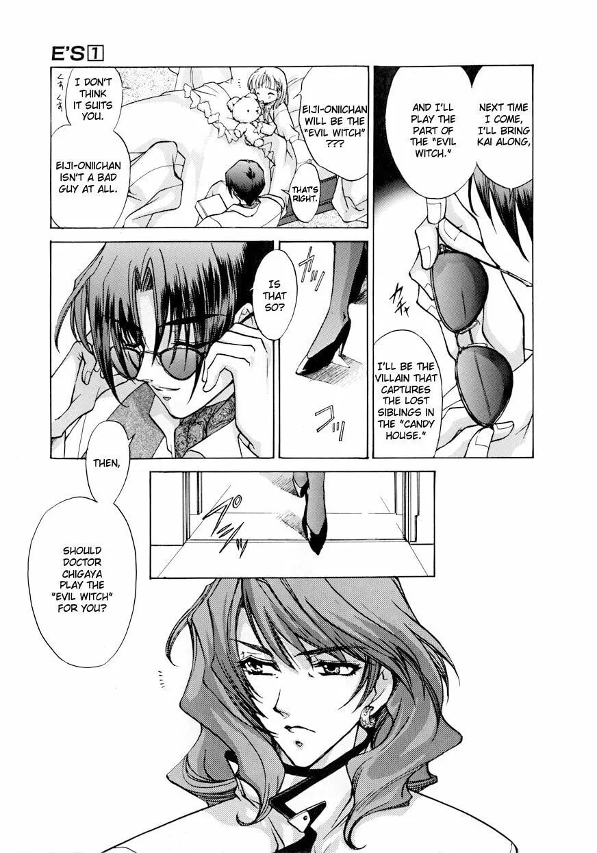 Read E
