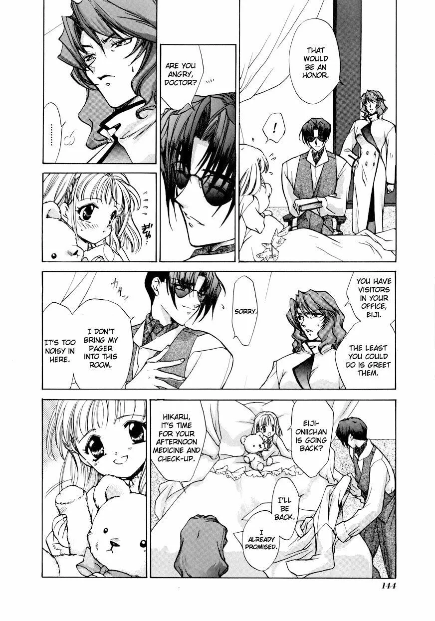 Read E