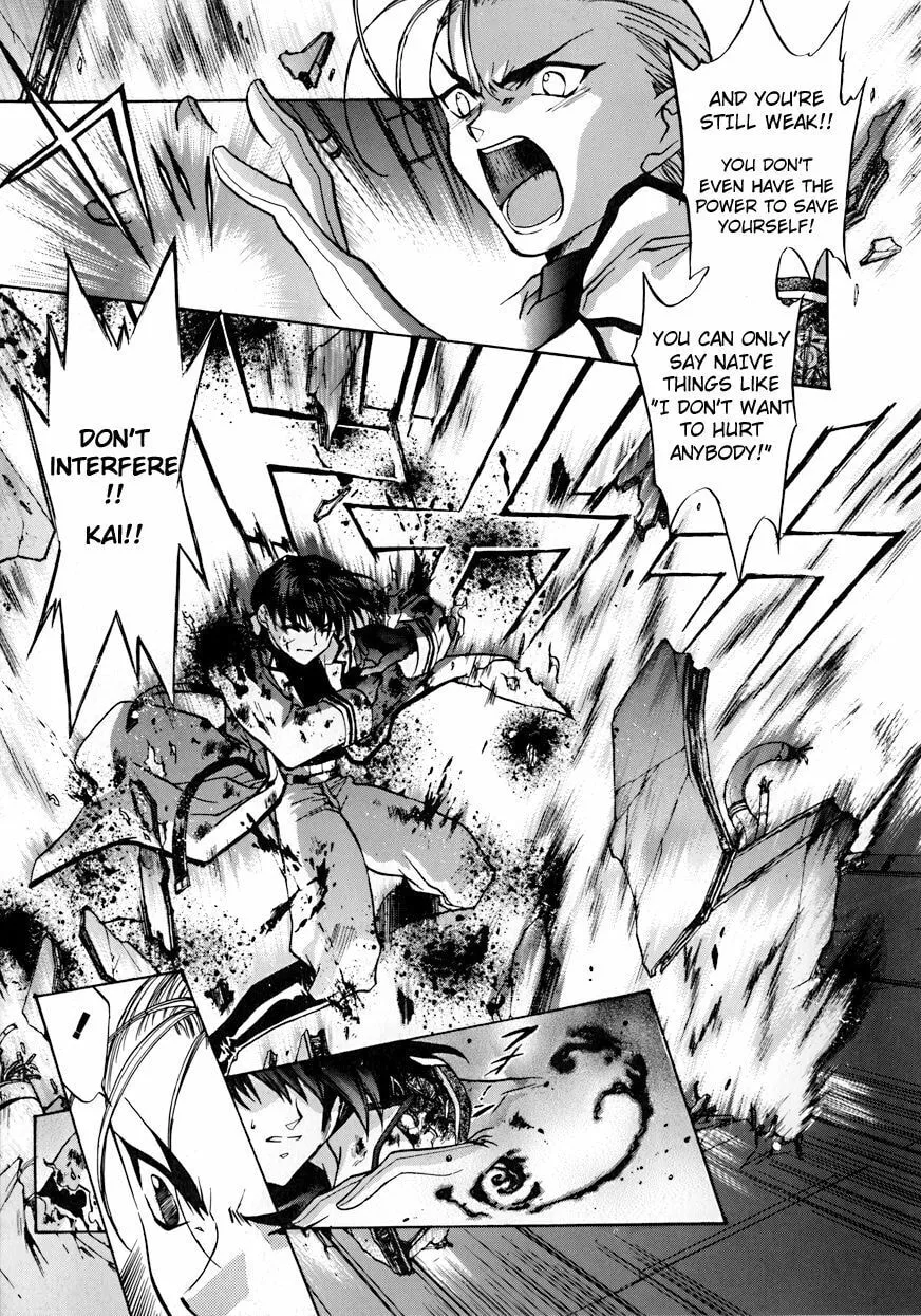 Read E