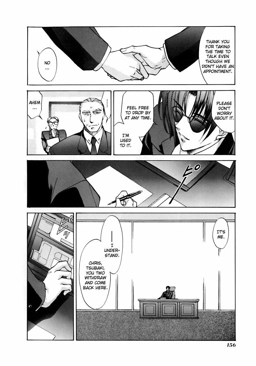 Read E