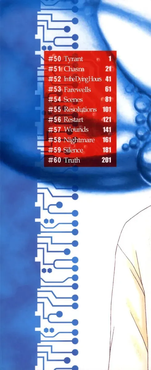 Read E