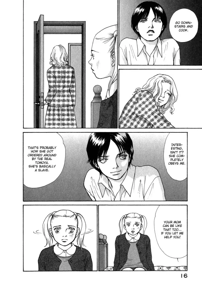 Read E