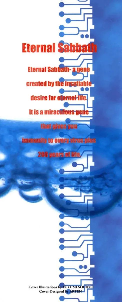 Read E