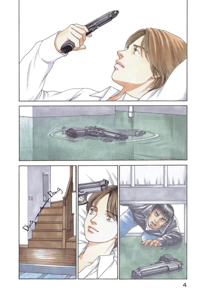 Read E