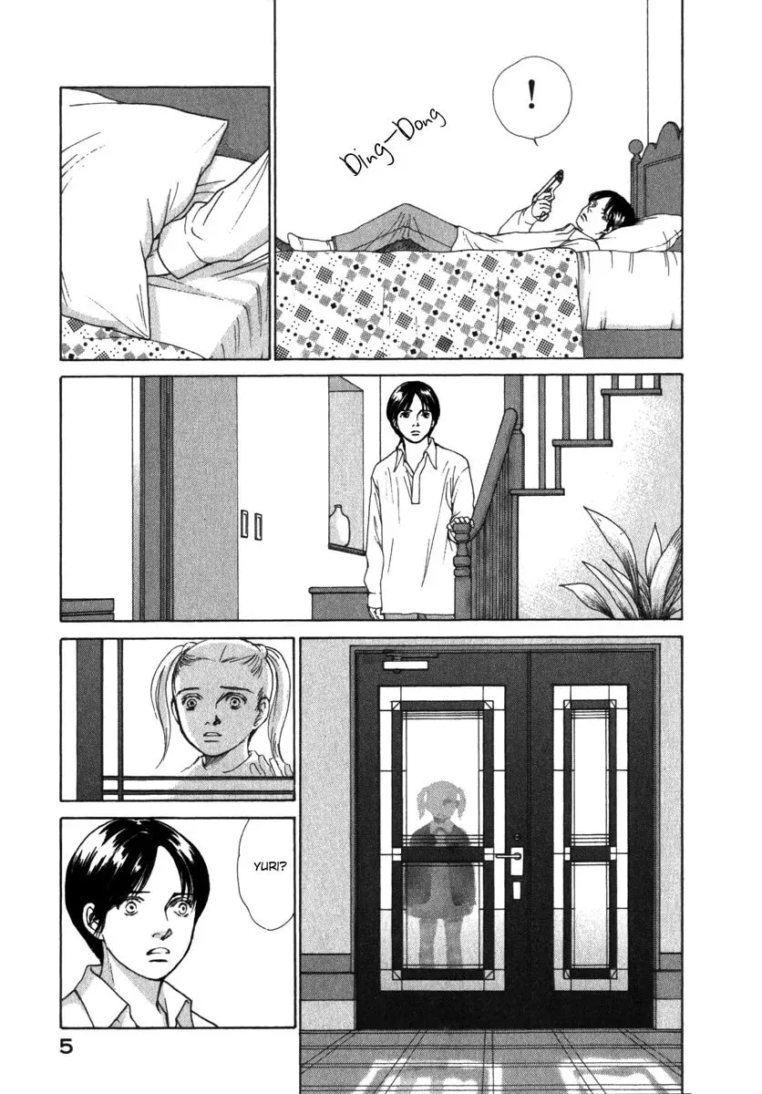 Read E