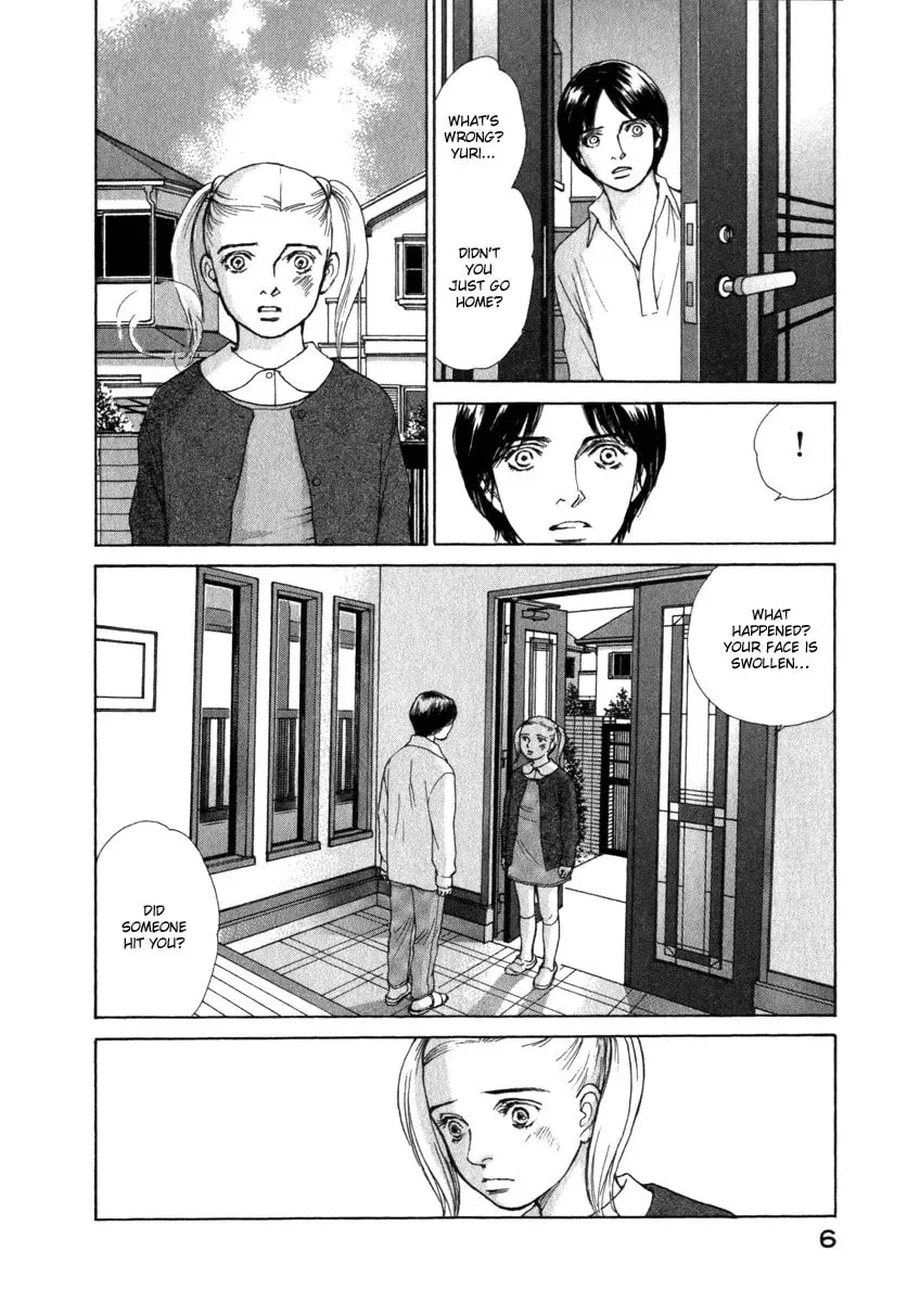 Read E